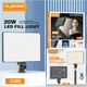 Панельная LED лампа PLOKAMA U480 для фото и видео, 2700–5700K, 20W, 200×136 мм, черная - изображение 3