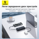 Зовнішній аккумулятор Powerbank Baseus OS Free2Pull 10000mAh/30W Black швидка двостороння зарядка PPSS1030 - зображення 2