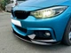 Юбка переднего бампера M Paket для BMW 4 series F32 F33 F36 2013-2020 ABS пластик, черный глянец для BMW 4 series F32 / F33 / F36 2013-2020 (4509) - изображение 7