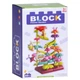Дитячий ігровий конструктор "Block" 1026-67, 49 деталей - зображення 3