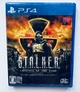 S.T.A.L.K.E.R: Legends of the Zone Trilogy, українська - диск для PlayStation 4 - изображение 2