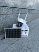 Камера наружного видеонаблюдения 4G PTZ с солнечной панелью датчиком движения, V380 pro - изображение 9