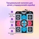 Танцевальный коврик для детей от ЮСБ от ПК Интерактивная игрушка ковёр для танцев музыкальная от компьютера - изображение 1