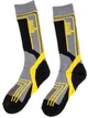 Шкарпетки Norfin BALANCE MIDLE T2M (80% акрил,15% поліест.,5% еласт.) р.M (39-41) (106113) 303742-02M - изображение 2