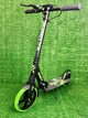 Самокат городской Scooter Extreme 2-х колесный Зеленый (SK2438) - изображение 2
