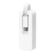 Мережевий адаптер USB UE300C, White TP-Link (2000003382248) - зображення 3