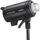 Профессиональный студийный свет Godox DP600III-V 600 Вт с LED пилотом и системой X - изображение 1