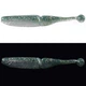 Силікон Tict G-Ball Shad 3.5"(6)GC-20 (153821) 56151175 - изображение 1