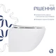 Унітаз підвісний Qtap Jay Rimless, з сидінням Slim Duroplast/ Soft-close/ Quick Relase QT07335177RW - зображення 3