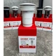 Донный клапан для раковины Koer PW-07-03 1 1/4'' с переливом автоматический СLICK-СLACK (Цвет белый) - изображение 7
