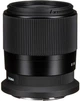 Стандартний об'єктив Sigma AF 30mm f/1,4 DC DN - изображение 1