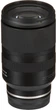 Універсальний об'єктив Tamron AF 17-70mm f/2.8 Di III-A VC RXD - изображение 3
