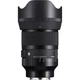 Фікс-об'єктив Sigma AF 50mm f/1.2 DG DN Art Sony E Black - изображение 1
