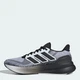 Мужские кроссовки для бега Adidas Ultrarun 5 JS2836 44 (9.5UK) 28 см Ftwr White (4067904359142) - изображение 3