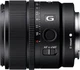 Ширококутний об'єктив Sony E 15mm f/1.4 G Black (SEL15F14G) - изображение 8