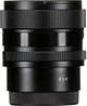 Стандартний об'єктив Sigma AF 65mm f/2 DG DN - зображення 9