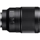 Фікс-об'єктив Sony FE 35mm f/1.4 Zeiss Black (SEL35F14Z) - изображение 3