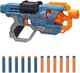 Бластер Hasbro Nerf Elite 2.0 Commander RD-6, эко-упаковка (E9485) - изображение 1