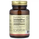 Вітамін D3 Solgar (Vitamin D3) 5000 МО 100 капсул (SOL-19377) - зображення 2