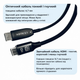 Оптический кабель HDMI 2.1, 8K/60Hz, 4K/144Гц, AOC, HDR, eARC, Folem Optil - 15 метров - изображение 4