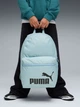 Рюкзак спортивный 22 л вмещает формат А4 Puma Phase Essentials 09117633 Seafoam-Heather (4069162047106) - изображение 2