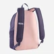 Рюкзак спортивный 22 л вмещает формат А4 Puma Phase Essentials 09117508 Deep Plum-Rosy Outlook (4069162047014) - изображение 3