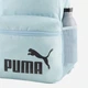 Рюкзак спортивный 22 л вмещает формат А4 Puma Phase Essentials 09117633 Seafoam-Heather (4069162047106) - изображение 4