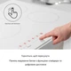 Встроенная индукционная варочная поверхность Klarstein Delicatessa 90 Hybrid (10035200) - изображение 6