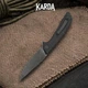 Ніж Складний Karda J011 Black - изображение 2
