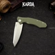 Ніж складний Karda Буйвіл J104 Green - изображение 3