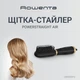 Щетка – стайлер Rowenta POWERSTRAIGHT AIR 2-в-1 UB5920F0 - изображение 2