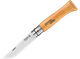 Нож Opinel №9 Carbone с замком Virobloc (2046328) - изображение 1