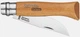 Нож Opinel №9 Carbone с замком Virobloc (2046328) - изображение 2