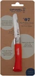 Нож Opinel №7 My First Opinel Inox VRI Red (2046690) - изображение 5