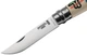 Ніж Opinel №8 Limited Edition Nature Perrine Honoré Inox VRI (2046698) - зображення 4