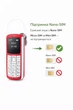 Мини-телефон BM30 Bluetooth, MP3, длительный режим ожидания красный - изображение 1