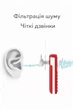 Мини-телефон BM30 Bluetooth, MP3, длительный режим ожидания красный - изображение 3