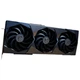 Дискретная видеокарта MSI GeForce RTX 3070 Suprim X, 8 GB GDDR6, 256-bit / 1x HDMI, 3x DisplayPort / Коробка / (3070 SUPRIM 8G) б/у - изображение 1