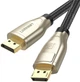 Кабель DisplayPort UGREEN DP112 M/M 2м V14 8K чорний (LKMTR_850850) - зображення 1