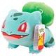 Мягкая игрушка Jazwares Pokémon Bulbasaur 20 см PKW3083 (0191726481621) - изображение 2
