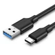 Кабель USB UGREEN USB30 AM to Type-C 2м 3A 18W черный (LKMTR_802748) - изображение 1