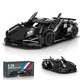 Конструктор Technol Model Lamborghini Sian Black (1314 деталей). - зображення 2
