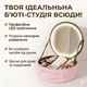 Портативний органайзер для косметики з LED XL-1643 дзеркалом і сенсорним підсвічуванням Beauty Travel Case - зображення 1