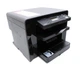 МФУ Canon i-SENSYS MF4410 / Лазерная монохромная печать / 600 x 600 dpi / A4 / 23 стр/мин / USB 2.0 б/у - изображение 2