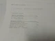 Принтер HP Color LaserJet CP1515n / Лазерний кольоровий друк / 600x600 dpi / A4 / 12 стор/хв / USB 2.0 Type-B, LAN (RJ-45) б/в - зображення 7