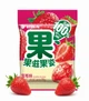Жувальні цукерки Orion Strawberry Flavoured Gummy Candy 18г - зображення 3