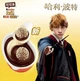 Шоколадные яйца Kinder Joy Funko Harry Potter 24шт × 20г - изображение 10