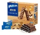 Вафлі Oreo Wafer Milk Chocolate 139.2г - зображення 2