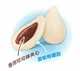 Жевательные конфеты Kinder Milkredible Cocoa Flavor 46.8г - изображение 5