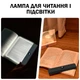 Лампа Светодиодная для чтения, 3 режима, регулировка яркости, таймер Черная - изображение 4